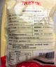 京鮮生 泰國金枕冷凍新鮮榴蓮肉單袋凈重1000g 新鮮榴蓮教師節(jié)禮物 曬單實拍圖