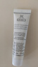 科顏氏（Kiehl's）安白精華乳15ml體驗裝 曬單實拍圖