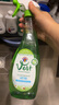 CHANTECLAIR大公雞管家 多功能油污凈(檸檬香味) 廚房重油污清潔劑 600ml 曬單實拍圖