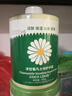 KINGXIAOJING小甘菊家庭裝護手霜500g補水保濕滋潤秋冬洋甘菊護膚大容量全身用 小甘菊護手霜 500g 曬單實(shí)拍圖