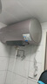 美的家用儲水式電熱水器 60升專(zhuān)利活水煥新艙免更換鎂棒 美的熱水器親膚活水Q5S系列 國家補貼立諴20% 60L 3200W 鮮活水質(zhì)可視化Q5 曬單實(shí)拍圖