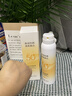 OHBT高倍美白防曬噴霧150ml 防水防汗持久紫外線全身男女士專用戶外霜 曬單實(shí)拍圖