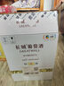 長(zhǎng)城 特選8橡木桶解百納干紅葡萄酒 750ml*6瓶 整箱裝 曬單實(shí)拍圖