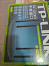 普聯(lián)（TP-LINK）雙千兆路由器 易展mesh分布式 AC1200無(wú)線(xiàn)家用穿墻 5G雙頻 WDR5620千兆易展版 IPv6 曬單實(shí)拍圖