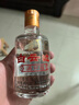 白云邊滿(mǎn)口福 濃醬兼香型白酒 45度 125ml 曬單實(shí)拍圖