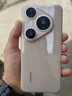 HUAWEI Pura 80 Pro  12GB+512GB 釉金一英寸主攝  個性色卡 AI輔助構(gòu)圖 華為鴻蒙智能手機 曬單實拍圖