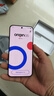 vivo S30 Pro mini 12GB+256GB 可可黑 國家補貼 多彩小直屏 超級潛望長(cháng)焦 6500mAh 學(xué)生 AI手機 曬單實(shí)拍圖
