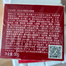 玉蘭油（OLAY）大紅瓶面霜50g抗皺緊致抗衰老女士保濕面霜生日禮物送女友 曬單實(shí)拍圖