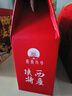 秦品軒陜西特產(chǎn)大禮包1028g西安小吃石頭饃瓊鍋糖傳統糕點(diǎn)水晶餅禮盒裝 曬單實(shí)拍圖