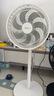 美的（Midea） 電風(fēng)扇 家用風(fēng)扇7葉落地扇立式輕音節(jié)能大風(fēng)量電扇臺(tái)扇迷你扇臺(tái)立兩用轉(zhuǎn)頁扇空氣循環(huán)扇安靜低音 店長推薦丨7葉勁風(fēng) 百萬單品 家用落地扇 曬單實(shí)拍圖