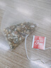 南同四海南京同仁堂 紅豆薏米茶24包 赤小豆薏米芡實(shí)茯苓茶祛男女性士重氣養(yǎng)生濕茶脾去除健胃紅豆薏米水茶包 曬單實(shí)拍圖
