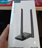 綠聯(lián)WIFI6 USB無(wú)線網(wǎng)卡AX1800 千兆雙頻5G 電競(jìng)臺(tái)式機(jī)筆記本無(wú)線接收器 WIFI發(fā)射器高速網(wǎng)卡桌面款 曬單實(shí)拍圖
