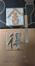 舍得 藝術(shù)舍得 致敬大師 濃香型 白酒 52度 100ml*3 禮盒裝 曬單實(shí)拍圖
