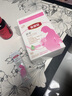 伊利金領冠舒孕 孕產(chǎn)婦奶粉400g【新老包裝隨機發(fā)貨】 曬單實拍圖