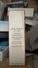 資生堂（SHISEIDO）肌活煥采潔面膏125ml 清潔毛孔改善粗糙洗面奶 曬單實拍圖