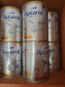 愛他美（Aptamil）白金澳洲版 較大嬰兒配方奶粉 2段(6-12月) 900g 3罐箱裝 曬單實(shí)拍圖
