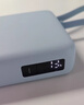 小米（MI）【3C認證】自帶線(xiàn)充電寶10000 67W 淺藍色 65W自充 可上飛機/火車(chē) 可充手機平板筆記本耳機 曬單實(shí)拍圖