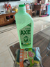 斧頭牌（AXE）金駿青梅果蔬餐具凈洗潔精1.01kg泵6大零添加4倍去農殘小蘇打 曬單實(shí)拍圖
