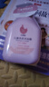 貝德美洗發(fā)沐浴露335ml 二合一寶寶兒童洗護洗發(fā) 沐浴液沐浴乳洗發(fā)露 曬單實拍圖