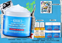 科顏氏（Kiehl's）高保濕果凍面霜清爽版125ml控油補(bǔ)水護(hù)膚品七夕禮物送男友禮物 曬單實(shí)拍圖