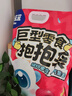 小鹿藍(lán)藍(lán)巨型零食抱抱袋大禮包兒童健康小吃零食兒童節(jié)禮物端午禮零食餅干 巨型零食抱抱袋【超超超超級大】 曬單實拍圖