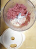 揚(yáng)子料理機(jī)多功能家用絞肉和面機(jī)家用全自動和面揉面一體機(jī)絞肉機(jī)絞餡機(jī)肉餡碎肉機(jī)一體機(jī)揉面 【直播爆款】和面機(jī)+絞肉機(jī) 一機(jī)兩用 5L 曬單實(shí)拍圖