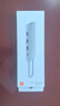 小米Type-C 五合一擴展塢 硬盤HUB集線器USB分線器HDMI轉接頭多功能轉接器充電外接筆記本手機通用桌面 曬單實拍圖