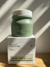 韓方五谷蘆薈膠舒緩凝膠面霜曬后修護(hù)褪紅補(bǔ)水保濕祛痘淡化疤痕乳液男女士 曬單實(shí)拍圖