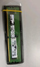 聯(lián)想（Lenovo）8G/16G/32G/64G/128G IBM通用服務(wù)器工作站內存條 單路32GB DDR4 UDIMM 曬單實(shí)拍圖