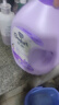 金紡衣物調(diào)香大師香氛香水護(hù)理柔順劑薰衣草5斤 去味防靜電留香宿舍 曬單實(shí)拍圖