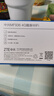 中興原裝隨身wifi6【送1500G】2025款支持5G 4G設(shè)備免插卡移動隨行無線網(wǎng)卡熱點無限全國通用流量便攜 白色【 WiFi6  雙網(wǎng)切換 】旗艦版 曬單實拍圖