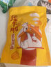 屋下鵝 鵝肉塊 450g/袋 冷凍 散養(yǎng) 農(nóng)家散養(yǎng)大白鵝土鵝大鵝肉新鮮大鵝 曬單實(shí)拍圖