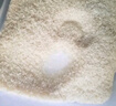 曼吉象香米10kg  柬埔寨 進(jìn)口原糧 大米 長(cháng)粒 香米 20斤  曬單實(shí)拍圖