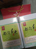 貴天下貴州特級(jí)都勻毛尖2025新茶栗香型茶葉高山云霧綠茶500克兩罐裝 曬單實(shí)拍圖