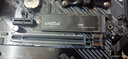 Crucial英睿達(dá) 美光T500 Pro 1TB SSD固態(tài)硬盤(pán) M.2接口（NVMe PCIe4.0*4）讀速7300MB/s 臺(tái)式機(jī)筆記本硬盤(pán) 曬單實(shí)拍圖