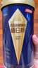 湯臣倍健旗艦藍(lán)罐蛋白粉600g禮盒乳清蛋白增強(qiáng)免疫力 恢復(fù)期全營養(yǎng)非奶粉 曬單實(shí)拍圖
