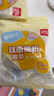 得力（deli）高粘棉紙雙面膠帶 12mm*10y 學(xué)生文具 開(kāi)學(xué)必備學(xué)習(xí)用品 白色小卷芯單卷湊單 辦公用品 30435 曬單實(shí)拍圖
