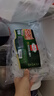 荷美爾（Hormel）超值加州風味火腿片150g/袋*3 火腿切片 兒童早餐三明治燒烤食材 曬單實拍圖