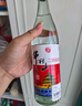 牛欄山 二鍋頭白酒 白牛二 口糧酒 清香型白酒 56度 500ml*1瓶 單瓶裝 曬單實(shí)拍圖