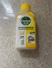 滴露（Dettol）洗衣機(jī)清洗劑250ml金裝版松木滾筒波輪洗衣機(jī)清潔劑強(qiáng)力除垢殺菌 曬單實(shí)拍圖