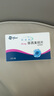 【原研進(jìn)口】阿諾新 依西美坦片 25mg*30片/盒 曬單實(shí)拍圖