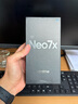 realme真我Neo7x【國(guó)家補(bǔ)貼】8+128銀翼機(jī)甲 6000mAh大電池 第四代驍龍6性能芯 護(hù)眼電競(jìng)直屏 智能AI手機(jī) 曬單實(shí)拍圖