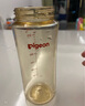 貝親（Pigeon）PPSU寬口徑雙把手奶瓶240ml M號(hào)奶嘴 3個(gè)月+ AA270 曬單實(shí)拍圖