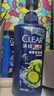 清揚（CLEAR）男士去屑洗發(fā)水清爽控油型500g  京東直送 曬單實拍圖