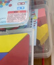 漢狀元一年級數學(xué)教具全套小學(xué)生學(xué)具套裝二年級上冊幾何圖形教具鐘表模型開(kāi)學(xué)必備學(xué)習用品 【2025新版】一年級上下冊全套21件 曬單實(shí)拍圖