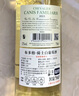 CANIS FAMILIARIS布多格 法國(guó)原瓶進(jìn)口紅酒 騎士半干白葡萄酒 750ml單支裝中秋送禮 曬單實(shí)拍圖