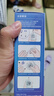 三諾優(yōu)佳血糖儀家用指尖血糖檢測(cè)儀醫(yī)用級(jí)精準(zhǔn) (儀器+50支試紙) 曬單實(shí)拍圖