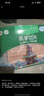 東來(lái)順X1號(hào)會(huì)員店聯(lián)名款 羔羊原切羊肉片 凈重600g 內(nèi)蒙火鍋食材羊肉卷 曬單實(shí)拍圖