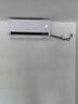 海爾（Haier）空調(diào)1.5匹/2匹掛機(jī)變頻一級(jí)能效速冷暖AI省電節(jié)能除濕自清潔大風(fēng)量家用臥室出租房空調(diào)國家補(bǔ)貼20% 1.5匹 一級(jí)能效 【口碑爆款】AI省電+防直吹 曬單實(shí)拍圖