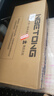 華碩（ASUS）易配PBA一體機(jī)臺(tái)式電腦 英特爾12代CPU  家用設(shè)計(jì)商用辦公企業(yè)采購(gòu)CSM主板ITX電腦組裝電腦整機(jī) N5105/16G/512G/ 23.8英寸 極夜黑 曬單實(shí)拍圖